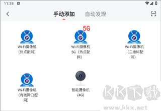 小強當(dāng)家