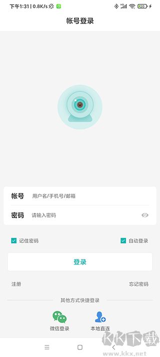 超級(jí)看看