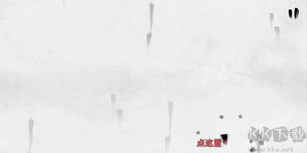 說(shuō)劍