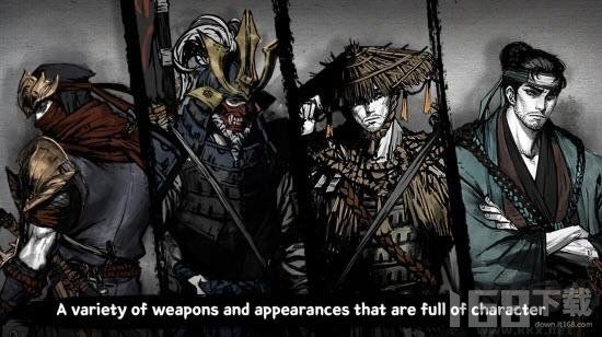 最后一個武士