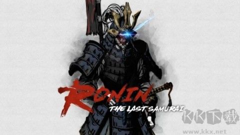 最后一個武士