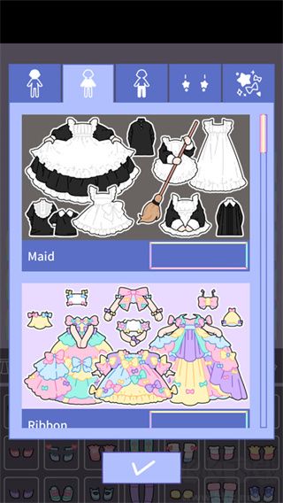 繽紛女孩換裝（Pastel Girl）