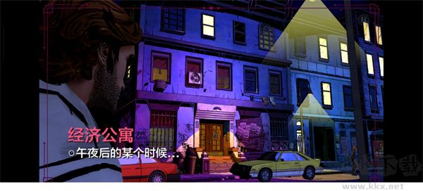 我們身邊的狼(TWAU)