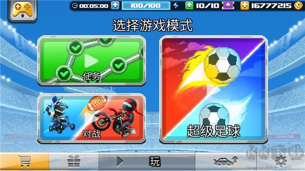 撞頭賽車足球運(yùn)動(Drive Ahead! Sports)