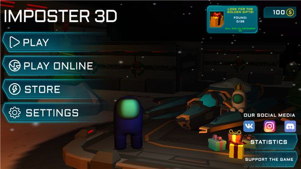 冒名頂替者3d(Online Imposter 3D)