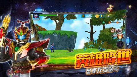 鎧甲勇士格斗無(wú)雙