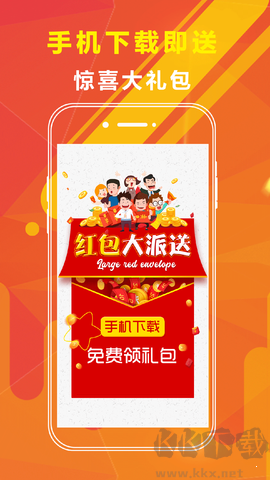 3d走勢圖牛彩網(wǎng)帶連線3d