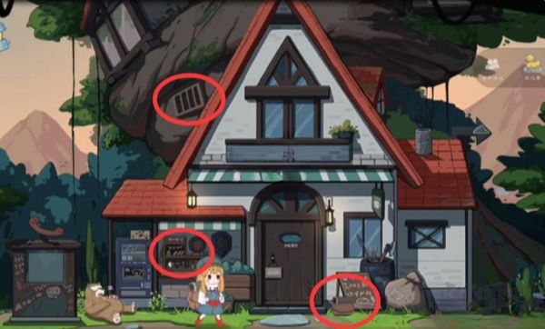 山與女孩官方版