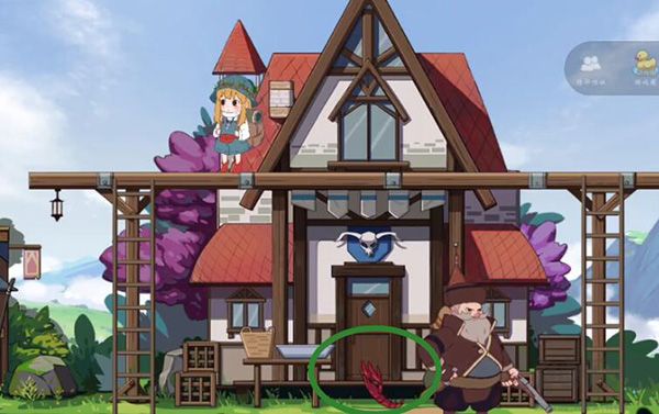 山與女孩官方版