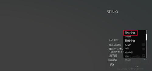 狼奔豕突(OXENFREE: Netflix Edition)