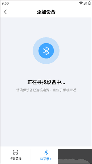 創(chuàng)想云3D打印