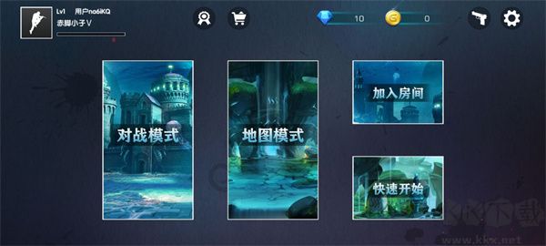 kz之靈cs跳躍模擬器免費(fèi)版