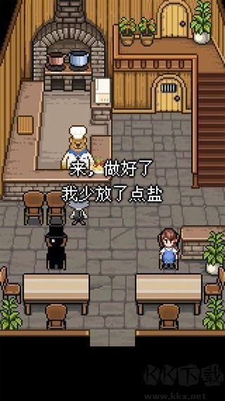 熊先生的餐廳漢化版