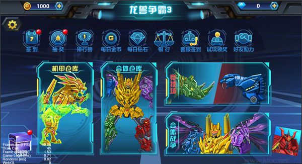 龍獸爭(zhēng)霸3猛禽小隊(duì)免費(fèi)版
