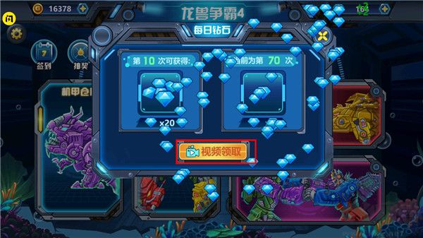 龍獸爭霸4深?？衲д?>
                                <span id=