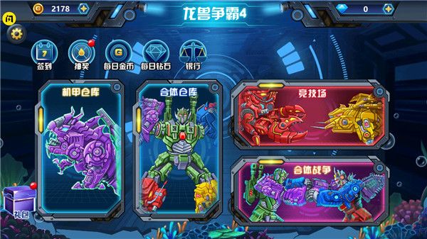 龍獸爭霸4深?？衲д?>
                                <span id=