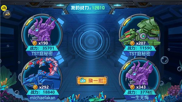 龍獸爭霸4深?？衲д?>
                                <span id=