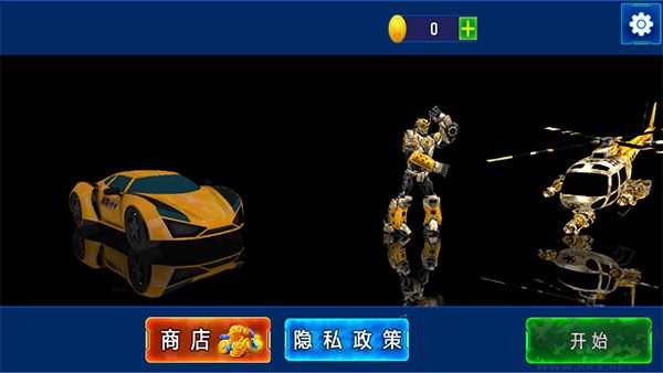 機(jī)甲勇士聯(lián)機(jī)戰(zhàn)