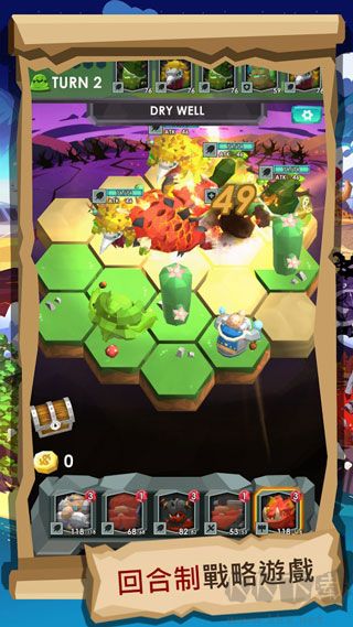 粘粘傳說(Slime Legends)