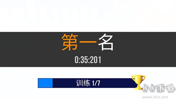 sup競速駕駛官網(wǎng)版