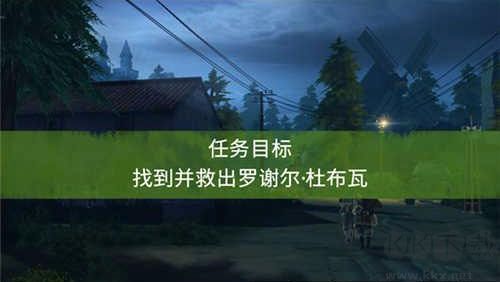 兄弟連3戰(zhàn)爭(zhēng)之子(Brothers in Arms 3: Sons of War)