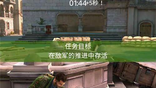 兄弟連3戰(zhàn)爭(zhēng)之子(Brothers in Arms 3: Sons of War)