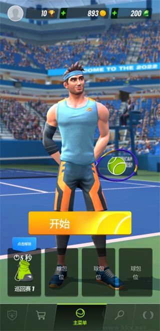 網(wǎng)球傳奇(Tennis Clash)