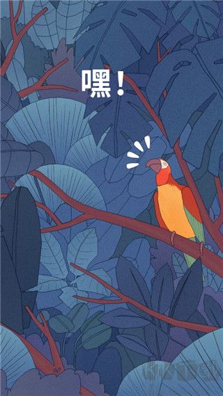 孤獨(dú)的鳥(niǎo)兒(Bird Alone)