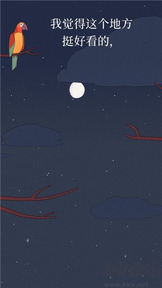孤獨(dú)的鳥(niǎo)兒(Bird Alone)