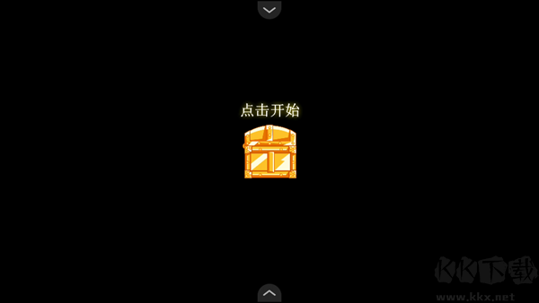 奧特曼格斗傳說免費(fèi)版