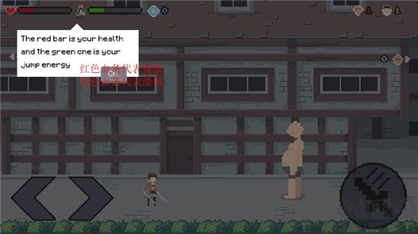 像素進擊的巨人格斗(Pixel on Titan)