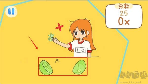 魔法音樂少女（Music Girl）