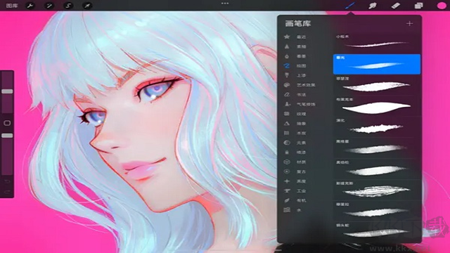 Procreate免費(fèi)版