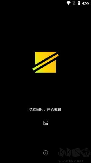 簡(jiǎn)單水印app