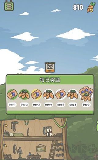 月兔歷險記
