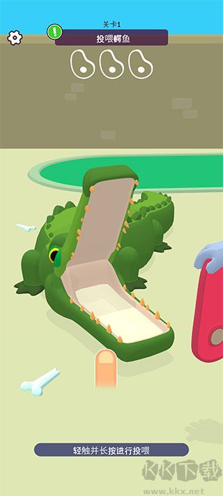 寵物打工記(Zoo - Happy Animals)