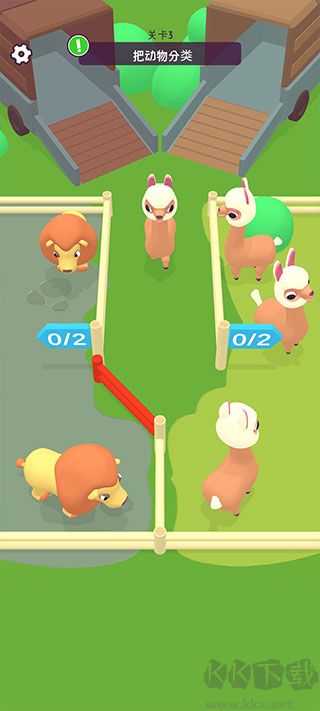 寵物打工記(Zoo - Happy Animals)