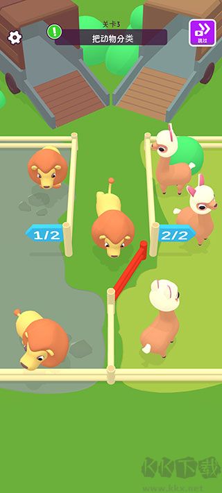 寵物打工記(Zoo - Happy Animals)