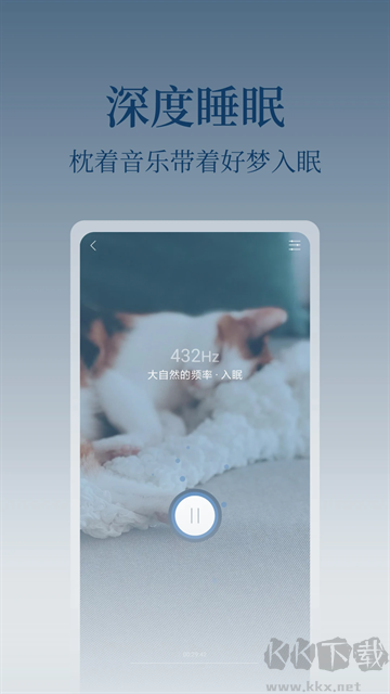 心潮app官方版