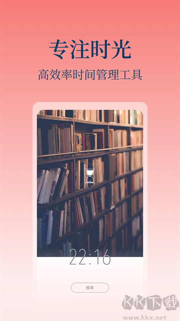 心潮app官方版