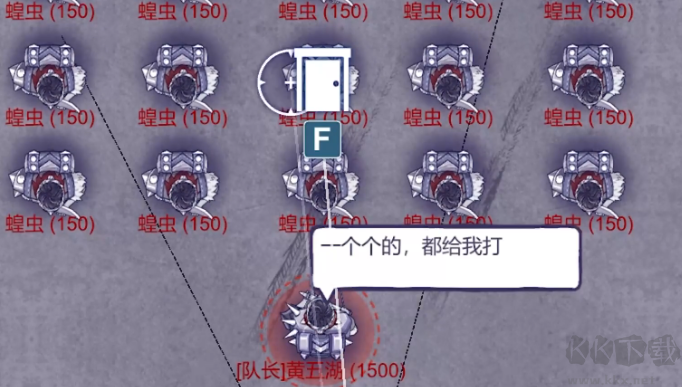 阿瑞斯病毒2強子能救嗎