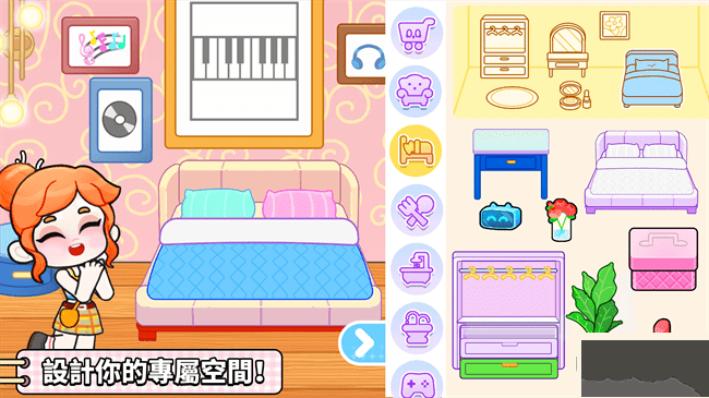 奇妙創(chuàng)意世界