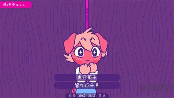 完美末日一啃鐘情(Purrfect Apawcalypse: Love at First Bite)