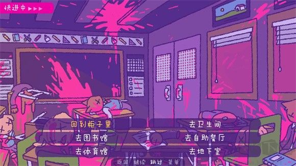 完美末日一啃鐘情(Purrfect Apawcalypse: Love at First Bite)