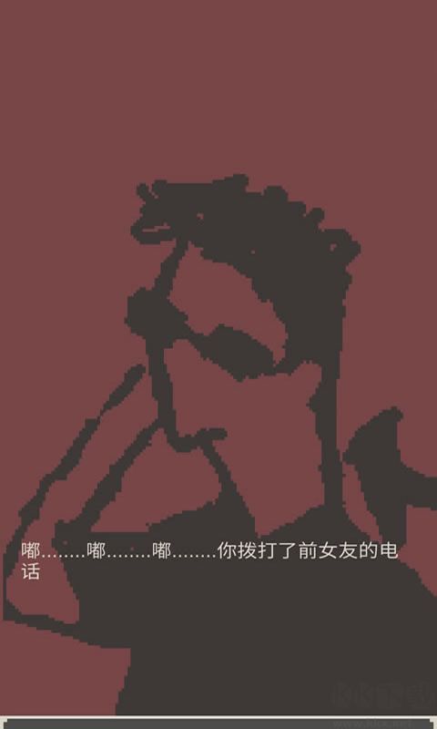 剛分手的24小時