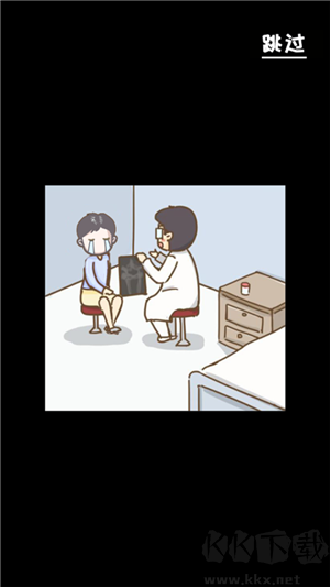 失業(yè)在家炒股