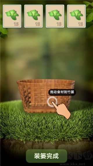 趕山趕海開(kāi)飯店