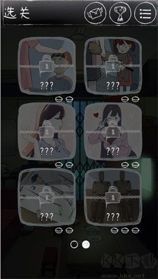 下一秒細(xì)思恐極