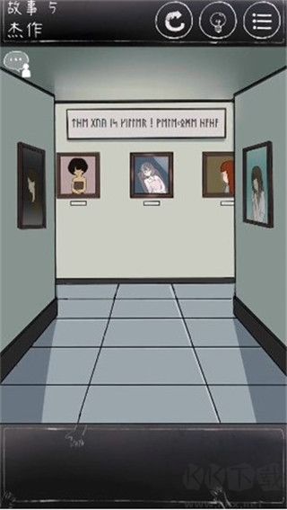 下一秒細(xì)思恐極
