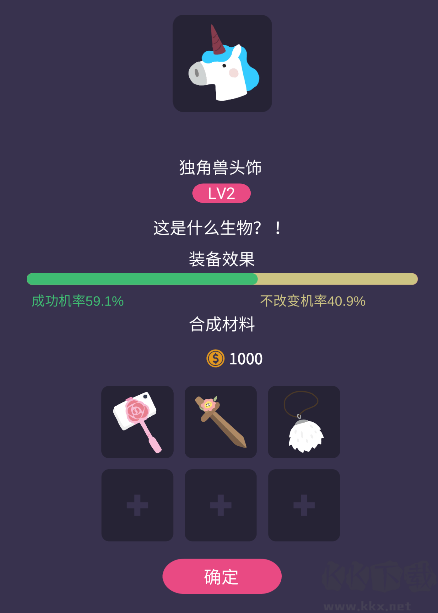 實況旅人(Subscribe To My Adventure)